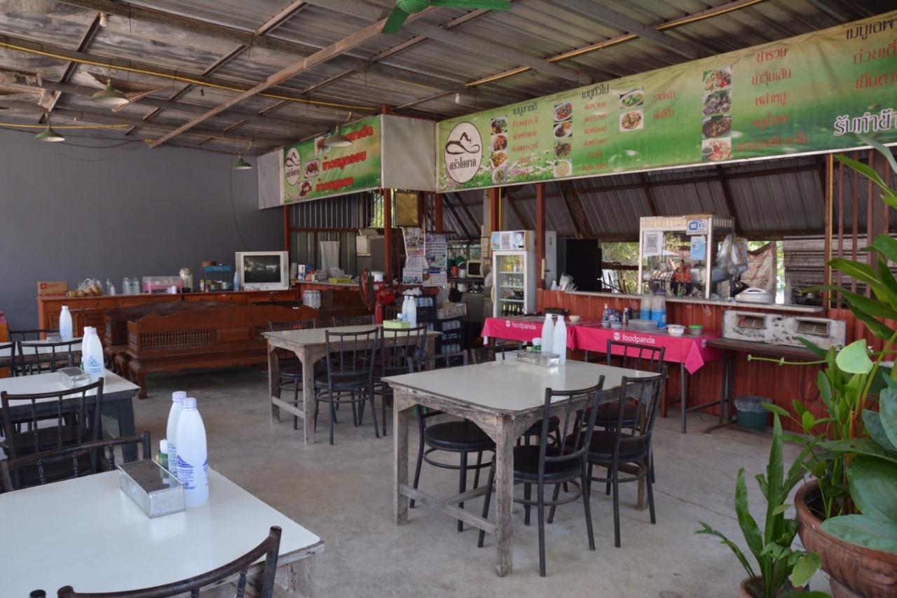 โคบาล ห้องพักรายวัน Chom Thong Extérieur photo